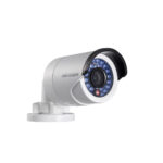 Trọn bộ 4 Camera DS-2CE16C0T-IR + Đầu ghi hình HIKVISION Trọn bộ 4 Camera DS-2CE16C0T-IR + Đầu ghi hình HIKVISION
